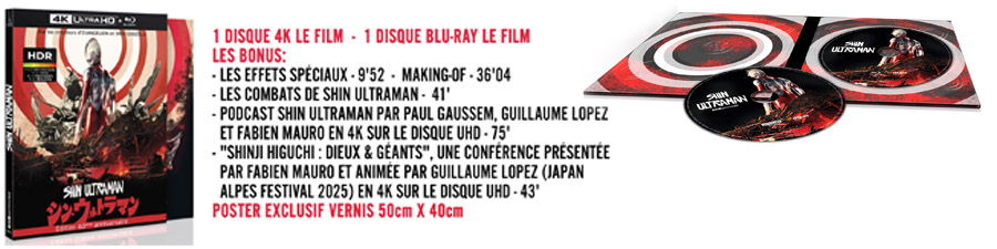 SHIN ULTRAMAN - SORTI PRÉVU en BLU RAY ULTRA HD/ FHD CHEZ FACTORIS FILMS LE 27 MAI 2026