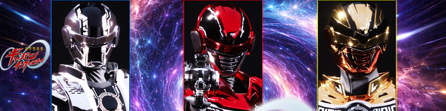 GAVAN INFINITY - SÉRIE EN COURS DE DIFFUSION TOUS LES DIMANCHES SUR TV ASAHI