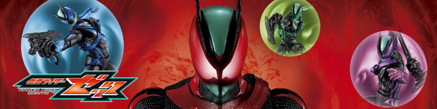 KAMEN RIDER ZEZTZ - SÉRIE EN COURS DE DIFFUSION TOUS LES DIMANCHES SUR TV ASAHI
