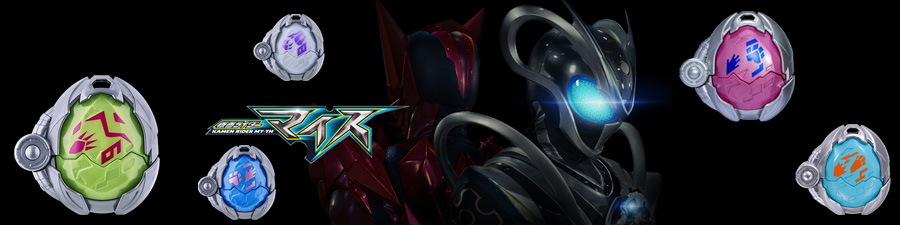 KAMEN RIDER MYTH - SÉRIE EN COURS DE DIFFUSION TOUS LES DIMANCHES SUR TV ASAHI